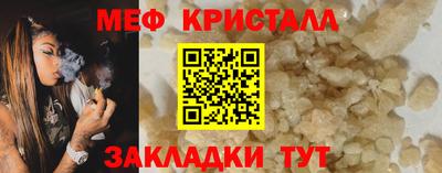 дурь Заволжье