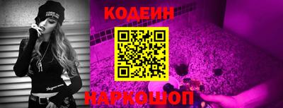 spice Заводоуковск