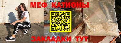 дурь Заволжье