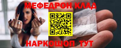 дурь Заволжье
