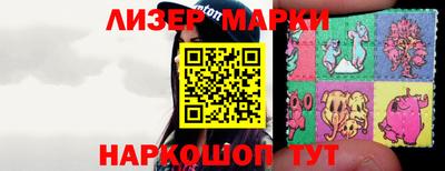дурь Заволжье