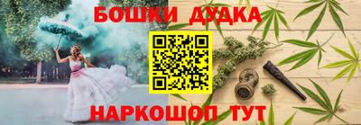 spice Заводоуковск