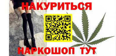 spice Заводоуковск