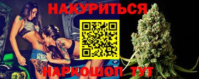 spice Заводоуковск