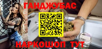 spice Заводоуковск