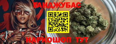 spice Заводоуковск