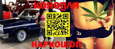 дурь Заволжье