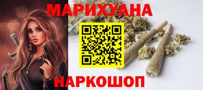 дурь Заволжье