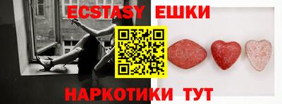spice Заводоуковск