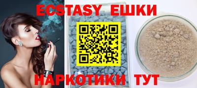 spice Заводоуковск
