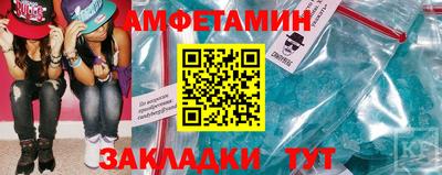 каннабис Жуковский