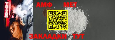 spice Заводоуковск