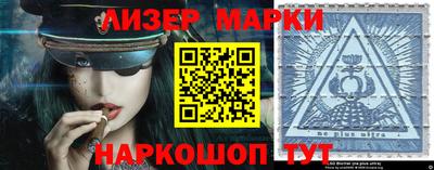 дурь Заволжье