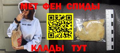 каннабис Жуковский