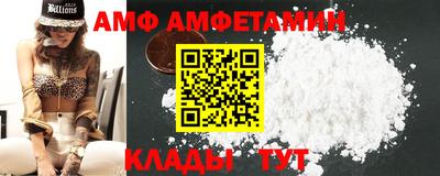 spice Заводоуковск