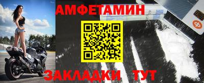 дурь Заволжье