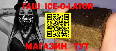 дурь Заволжье