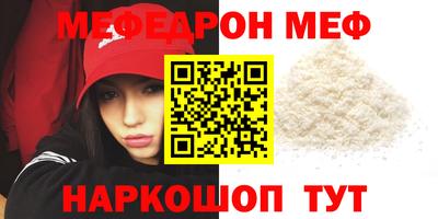 spice Заводоуковск