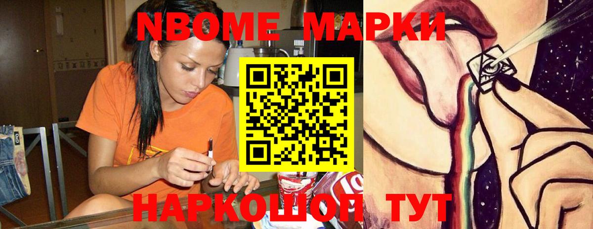 Кропоткин  LSD-25 экстази  KRAKEN сайт  ЛСД экстази ecstasy  Вход с VPN 